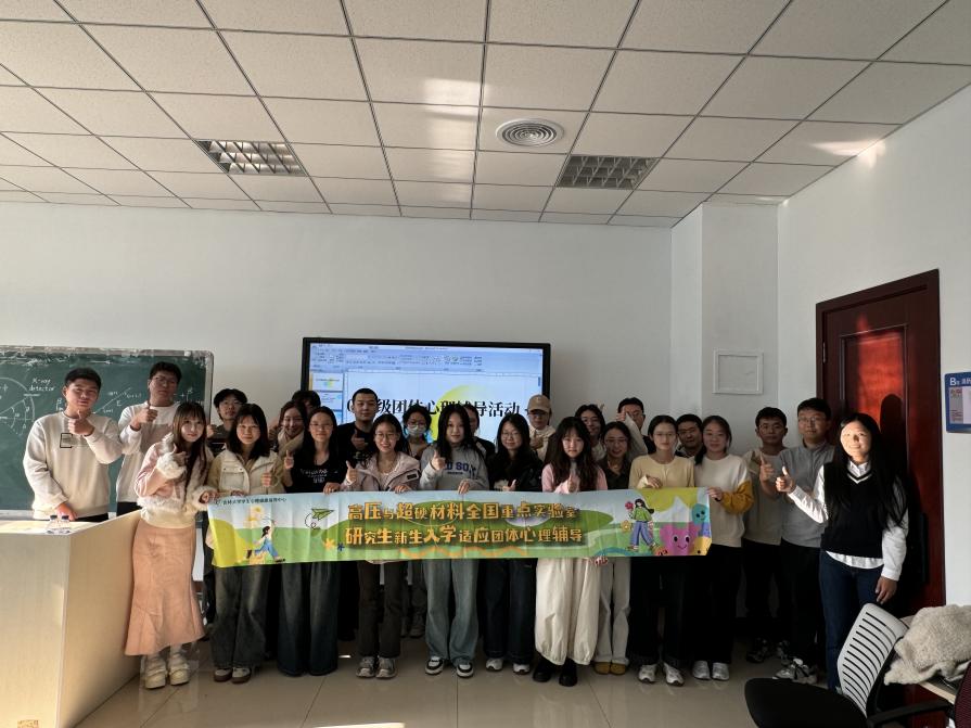 微信图片_20251027150940_293_53